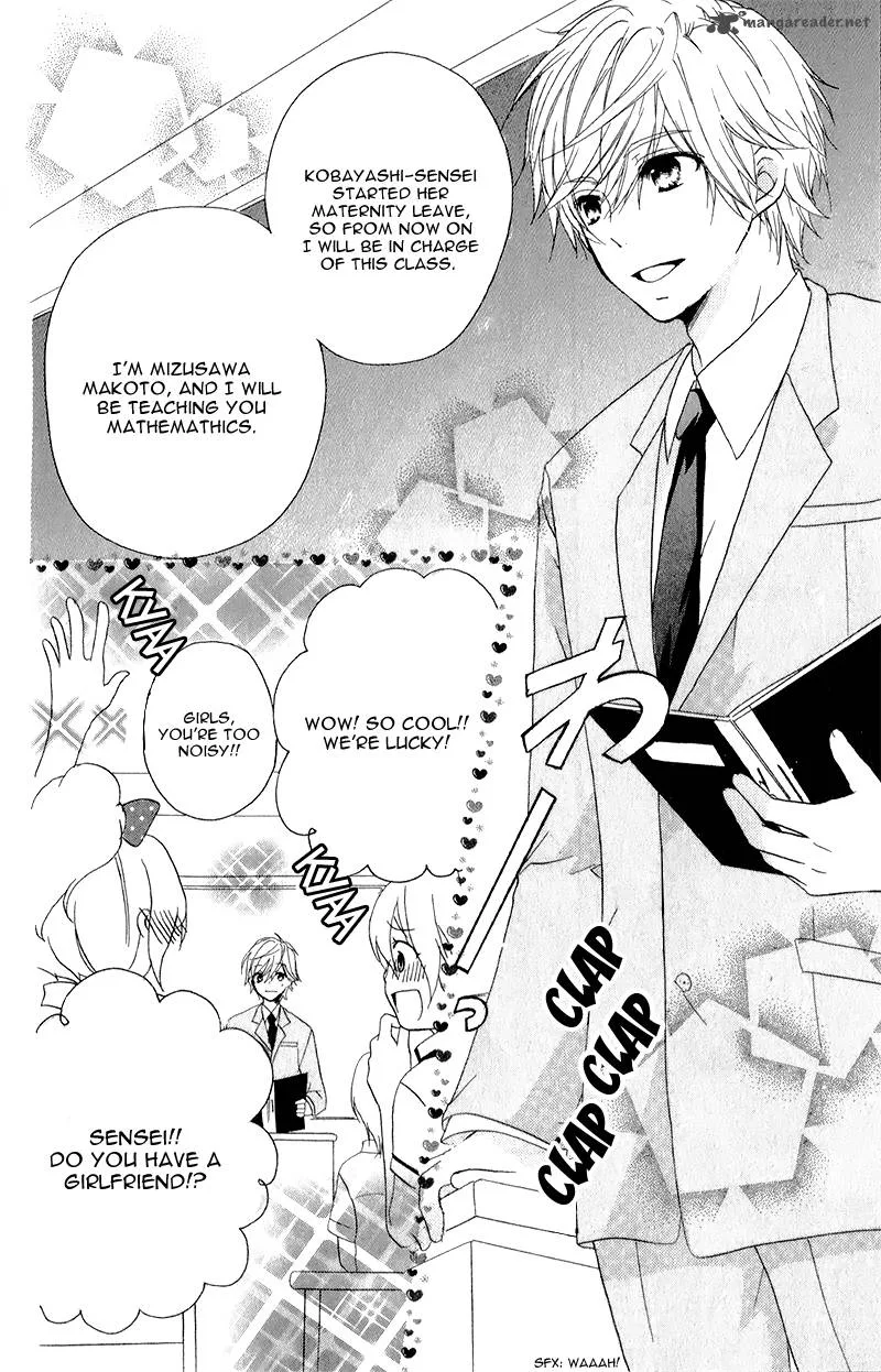Sensei ni Ageru Chapter 2 page 8