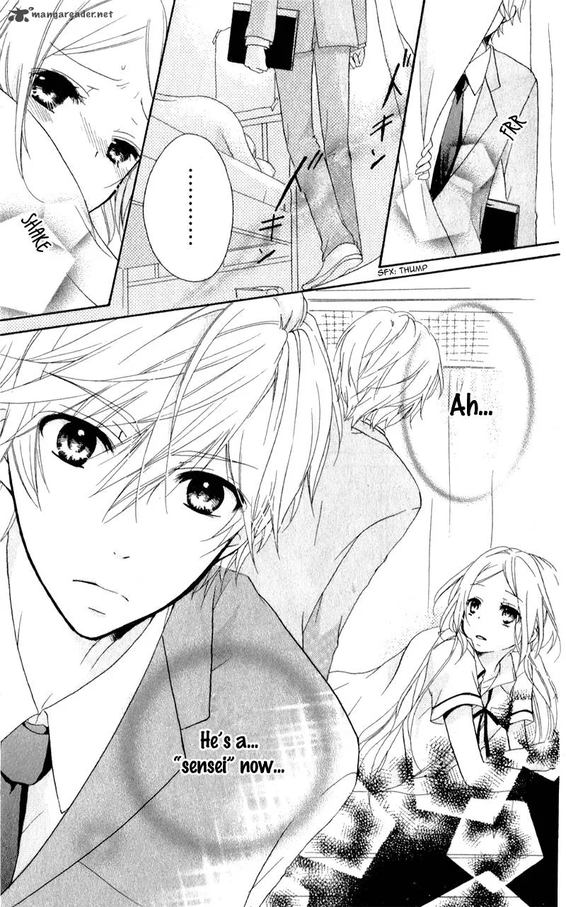 Sensei ni Ageru Chapter 2 page 13
