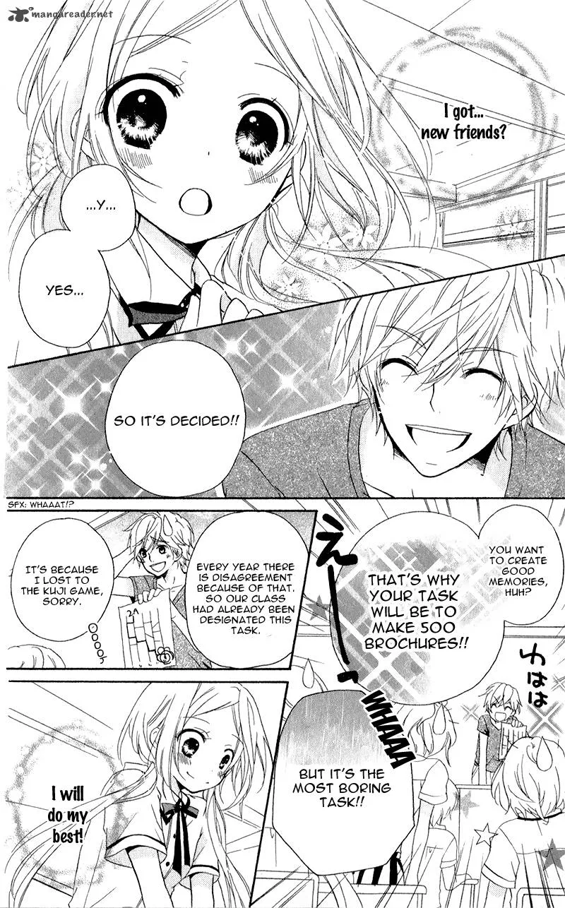 Sensei ni Ageru Chapter 2 page 24