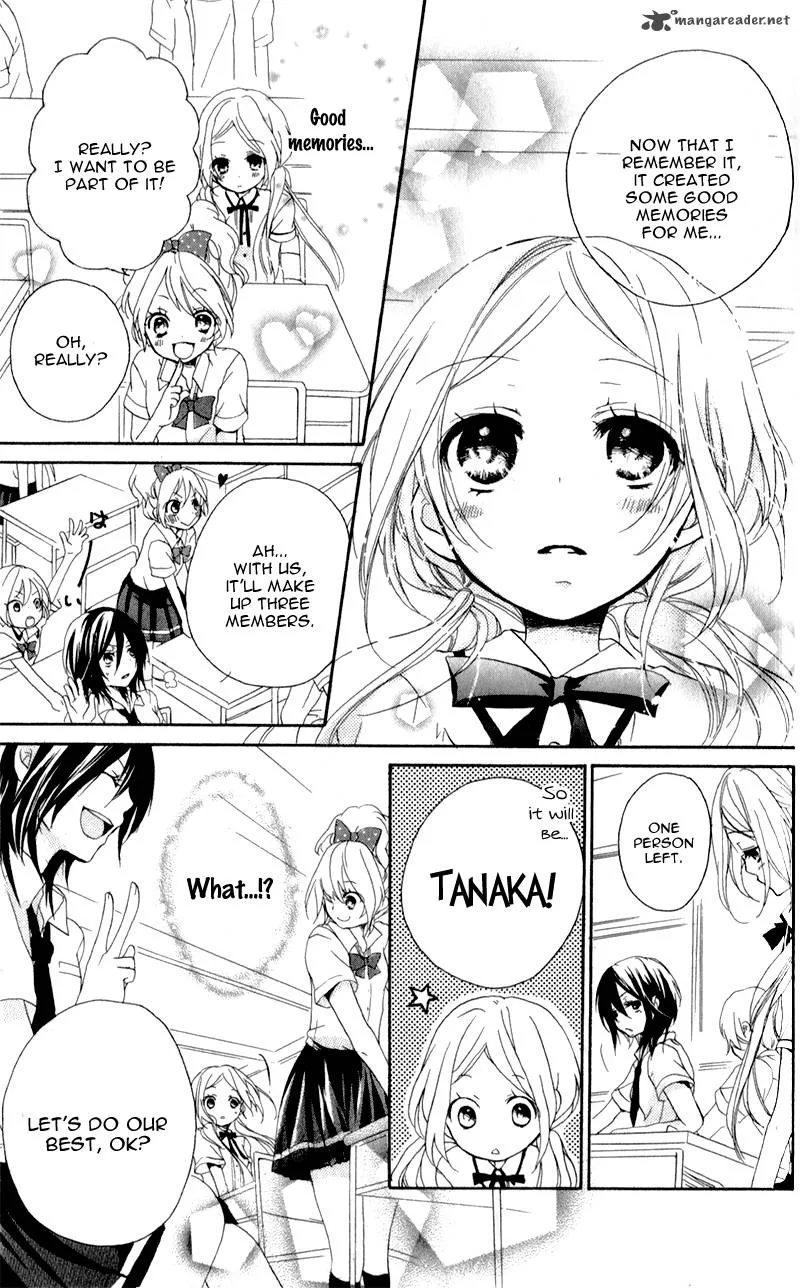 Sensei ni Ageru Chapter 2 page 23