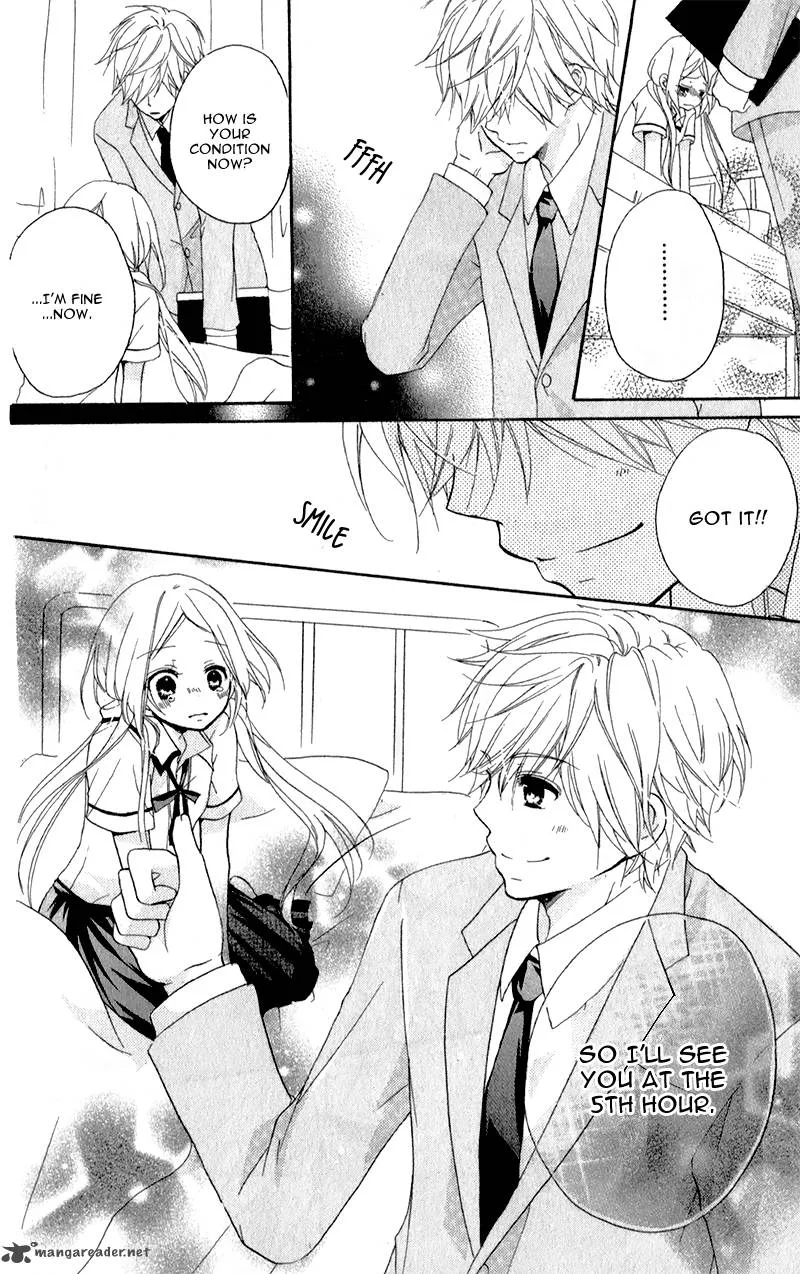 Sensei ni Ageru Chapter 2 page 16