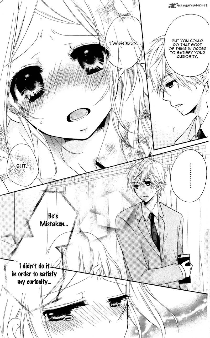 Sensei ni Ageru Chapter 2 page 15