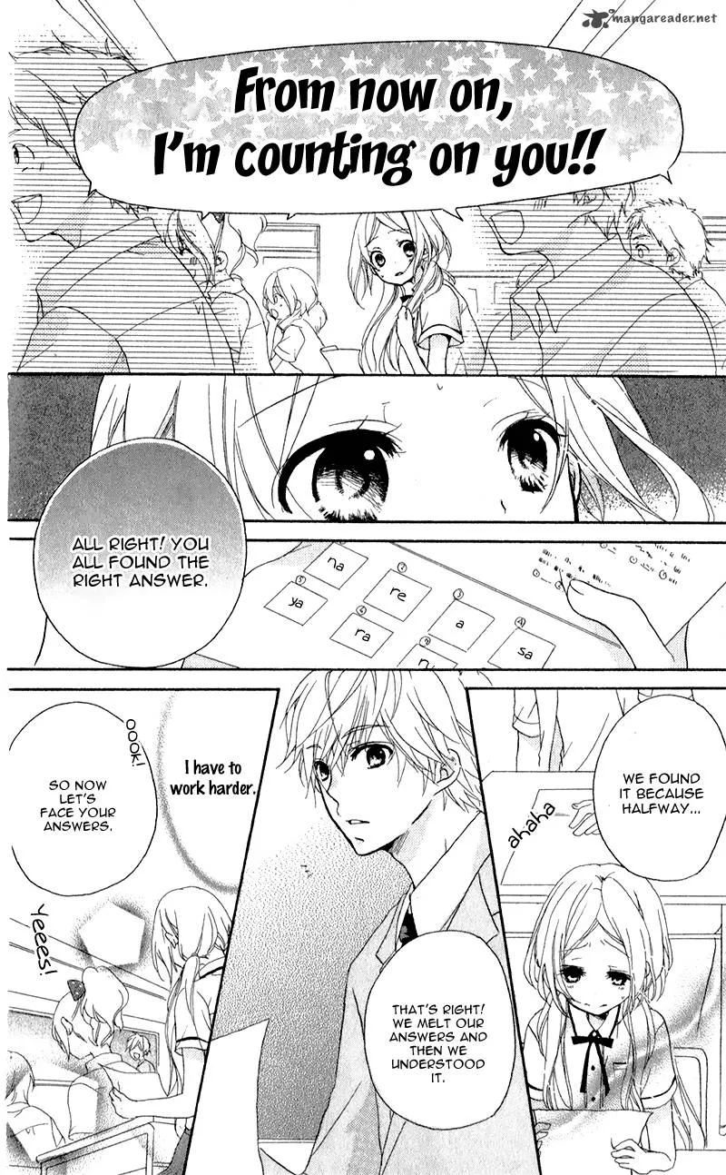 Sensei ni Ageru Chapter 2 page 20