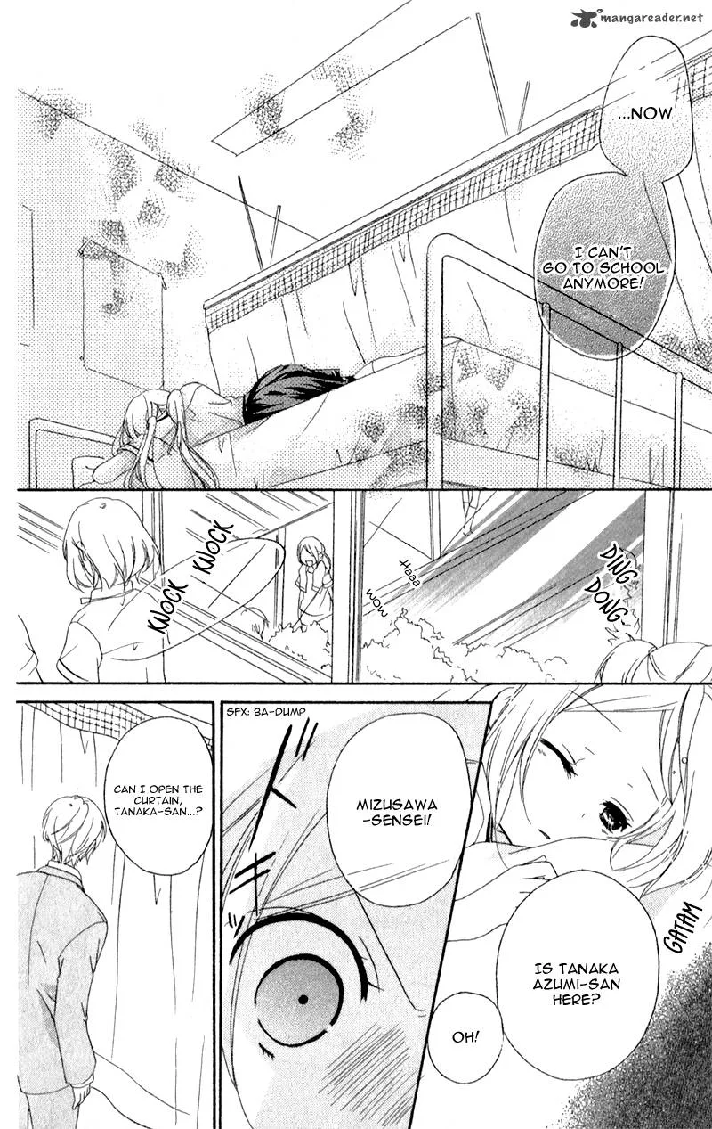 Sensei ni Ageru Chapter 2 page 12