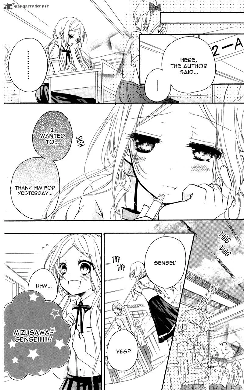 Sensei ni Ageru Chapter 3 page 6