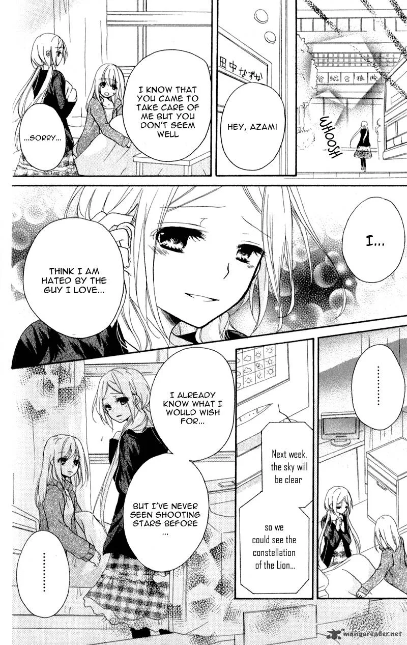 Sensei ni Ageru Chapter 4 page 10