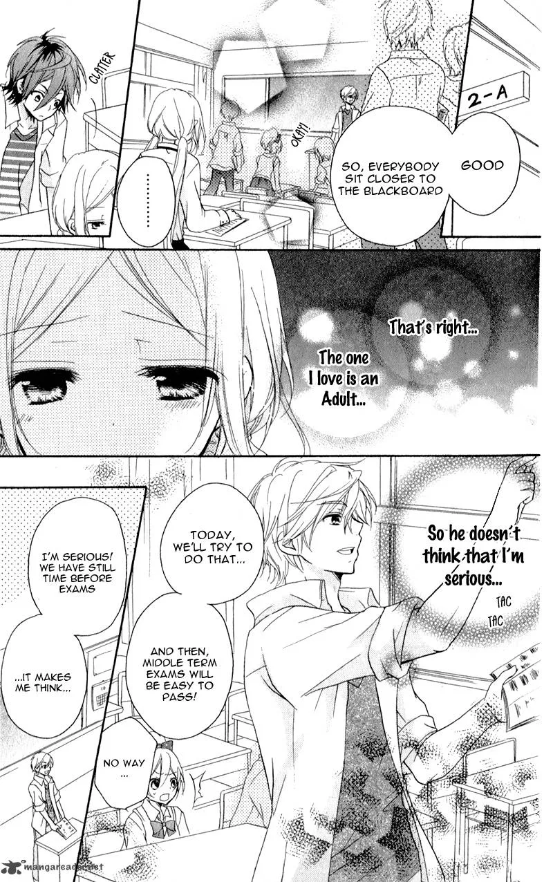 Sensei ni Ageru Chapter 4 page 7