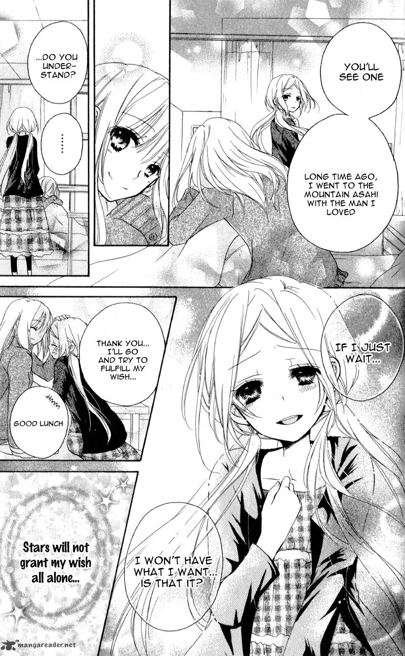 Sensei ni Ageru Chapter 4 page 11