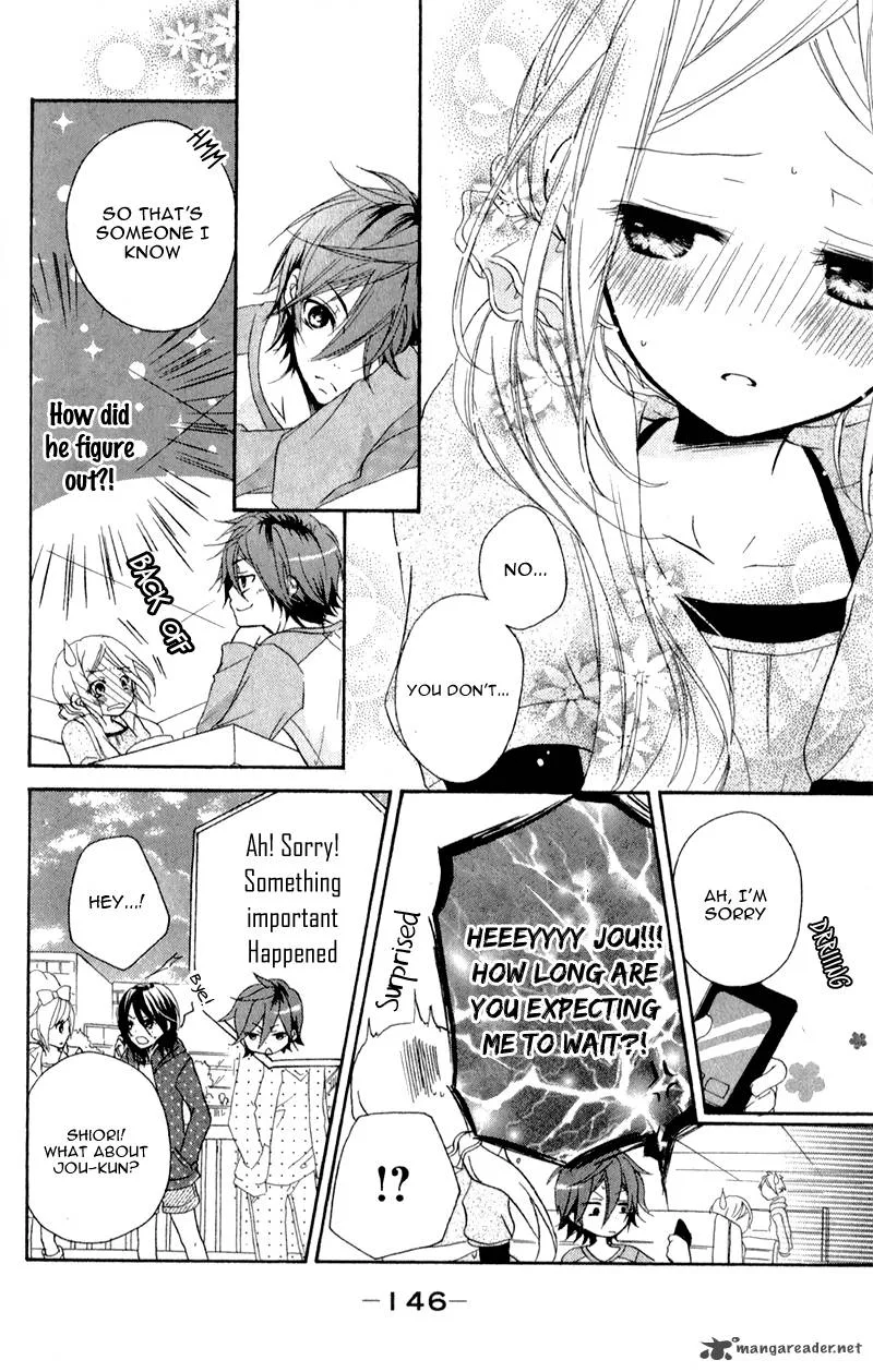 Sensei ni Ageru Chapter 4 page 20