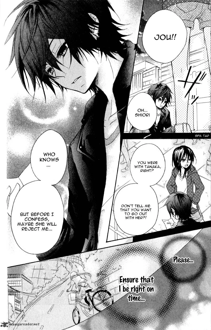 Sensei ni Ageru Chapter 4 page 24