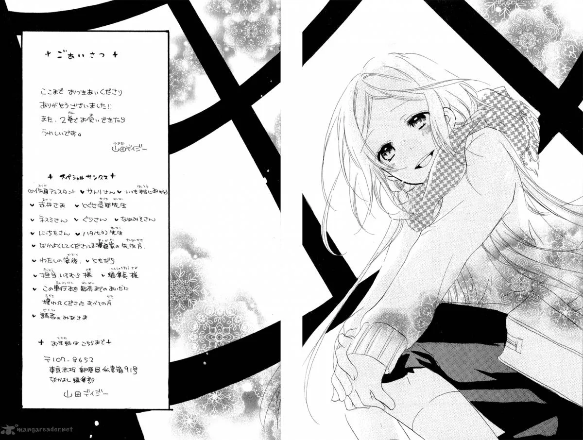 Sensei ni Ageru Chapter 4 page 36