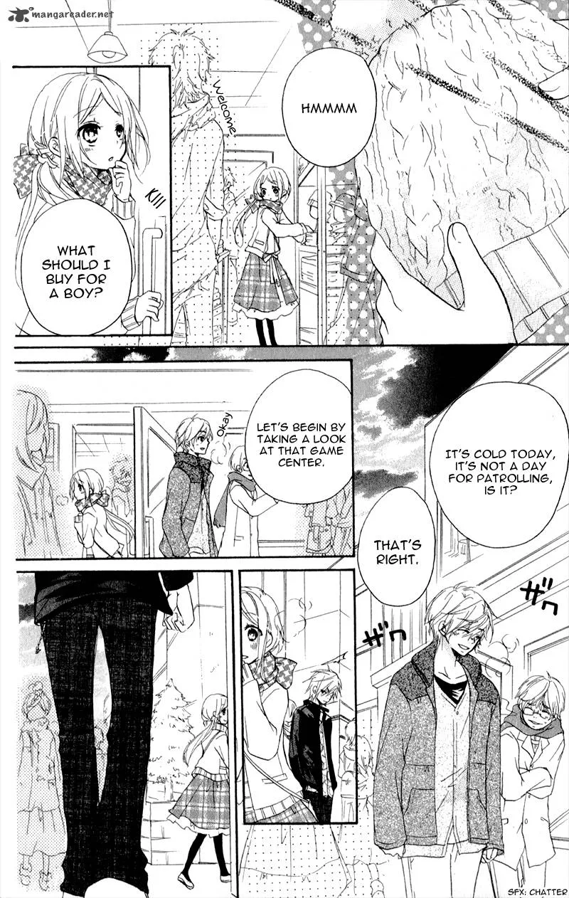 Sensei ni Ageru Chapter 5 page 14