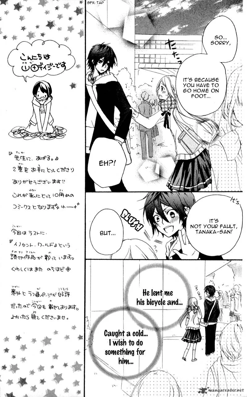 Sensei ni Ageru Chapter 5 page 13