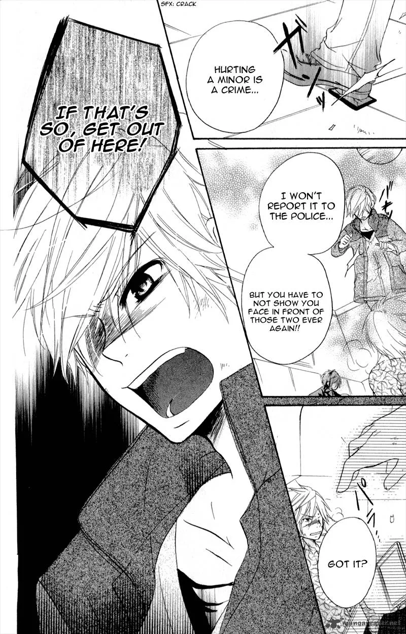 Sensei ni Ageru Chapter 5 page 29