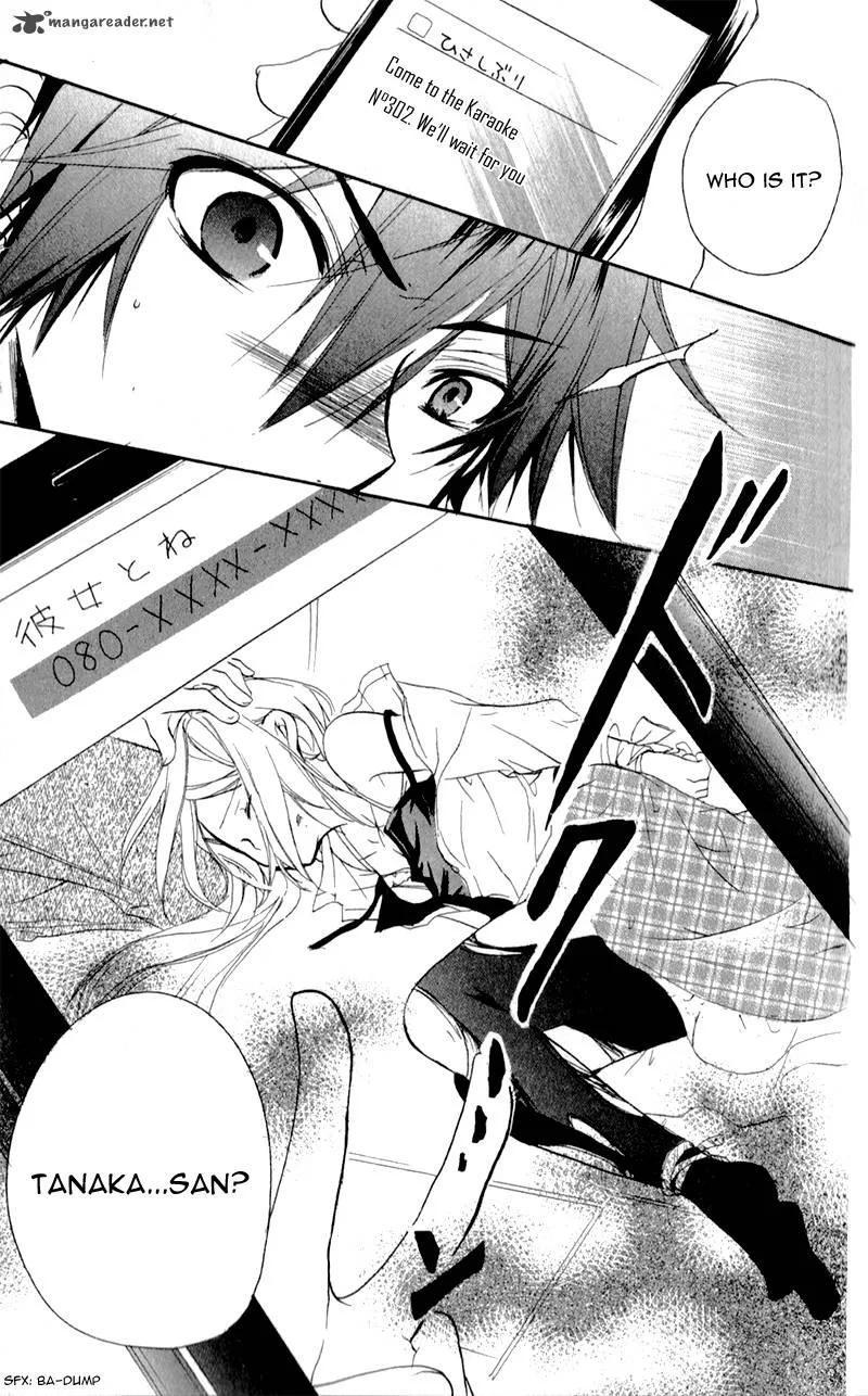 Sensei ni Ageru Chapter 5 page 19