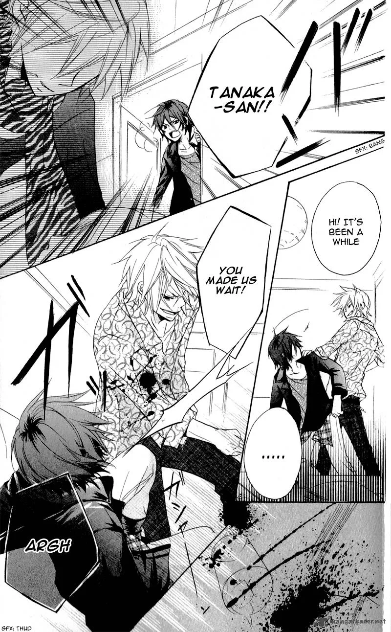 Sensei ni Ageru Chapter 5 page 23