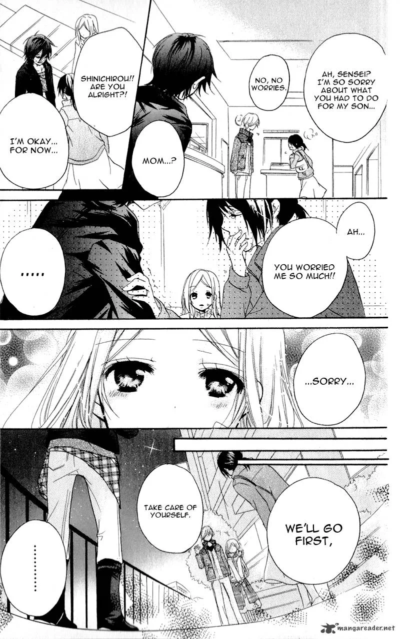 Sensei ni Ageru Chapter 5 page 32