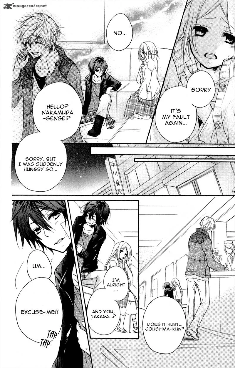 Sensei ni Ageru Chapter 5 page 31