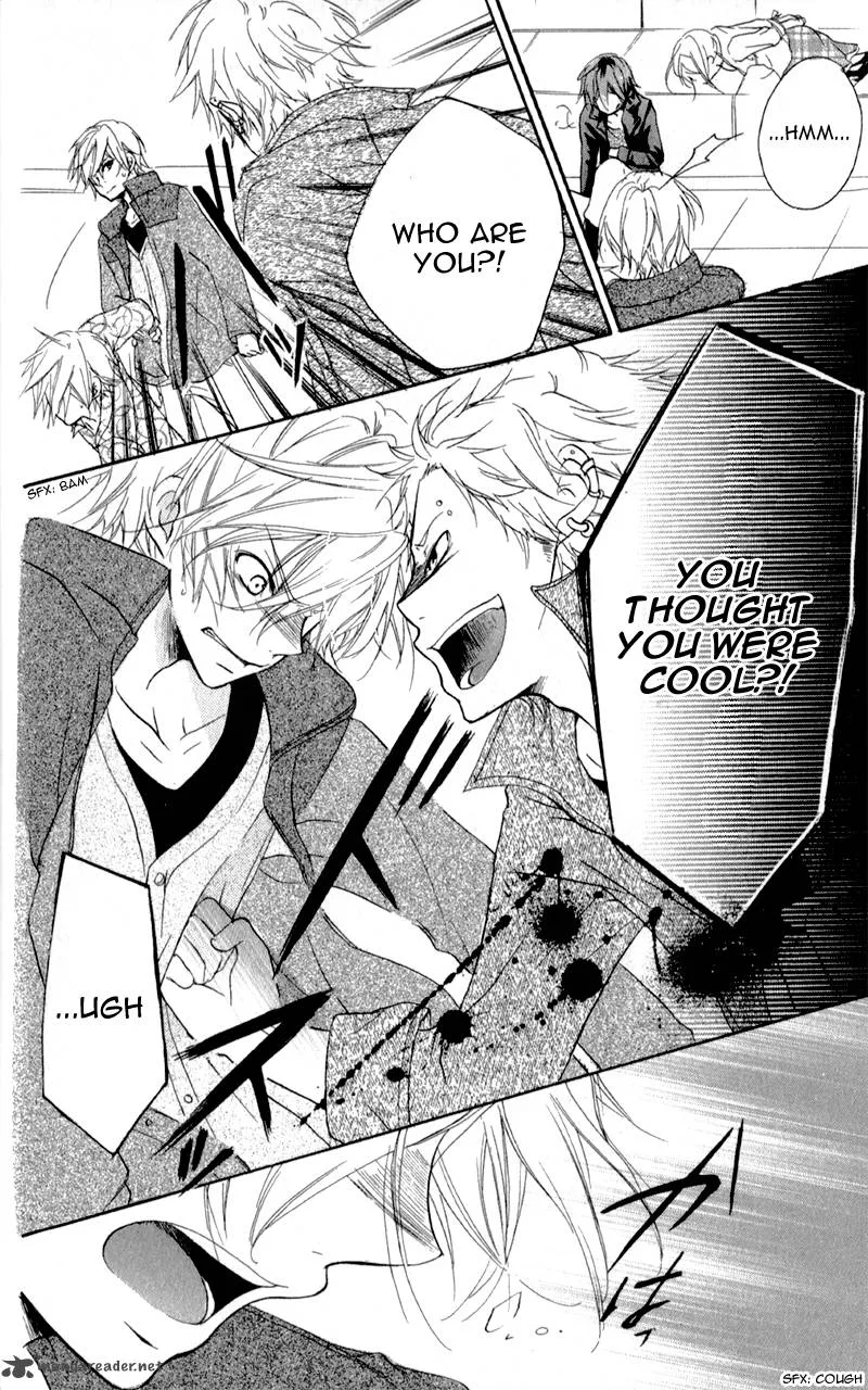 Sensei ni Ageru Chapter 5 page 26