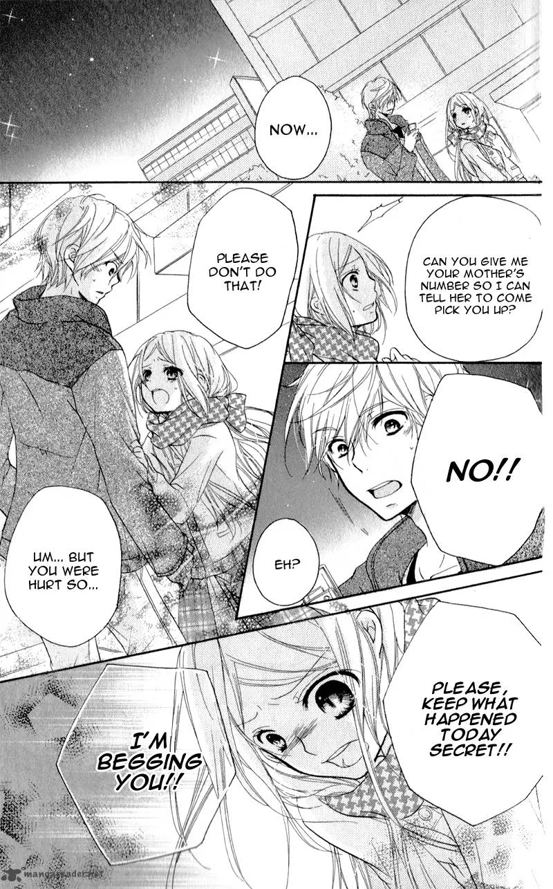 Sensei ni Ageru Chapter 5 page 34