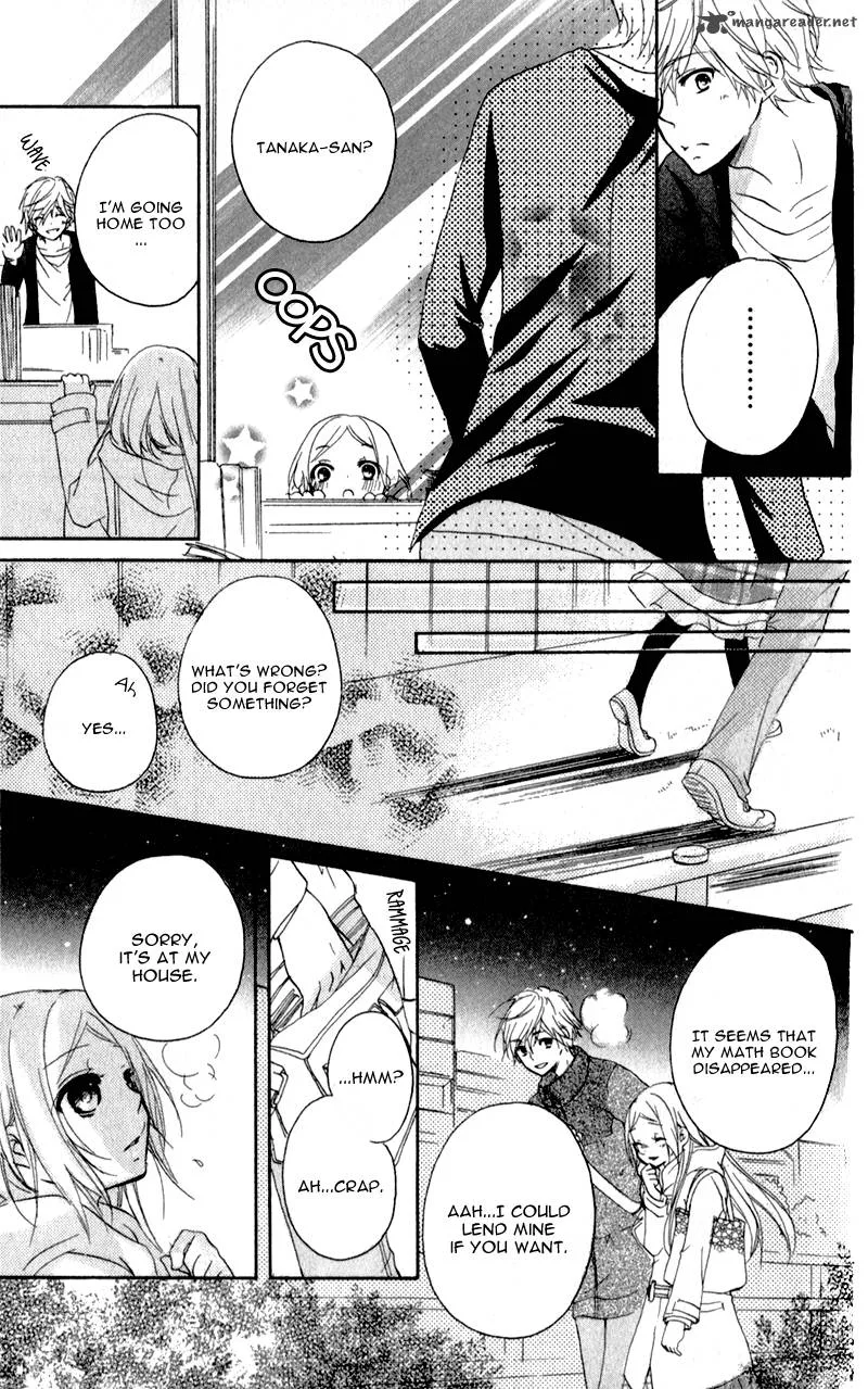 Sensei ni Ageru Chapter 6 page 16