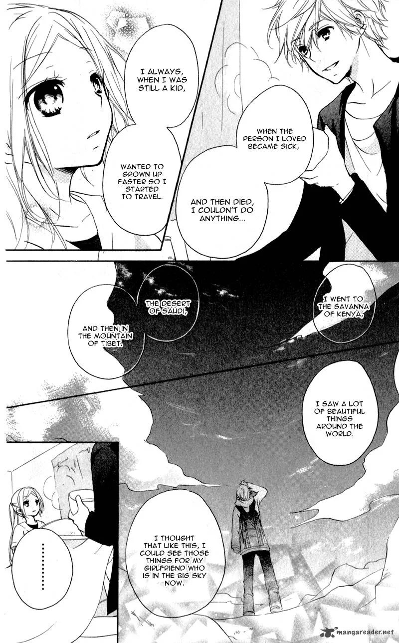 Sensei ni Ageru Chapter 6 page 25