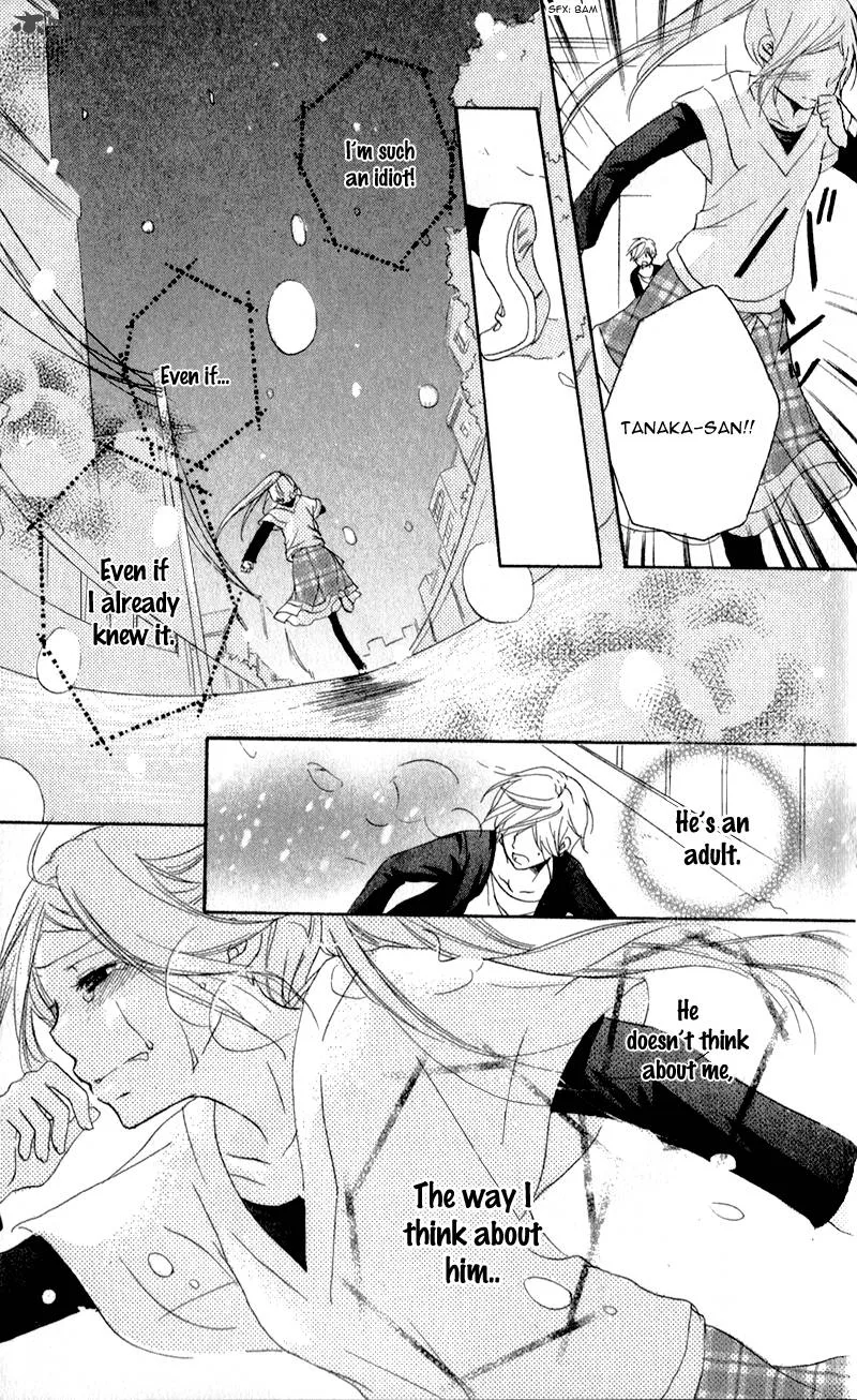 Sensei ni Ageru Chapter 6 page 32