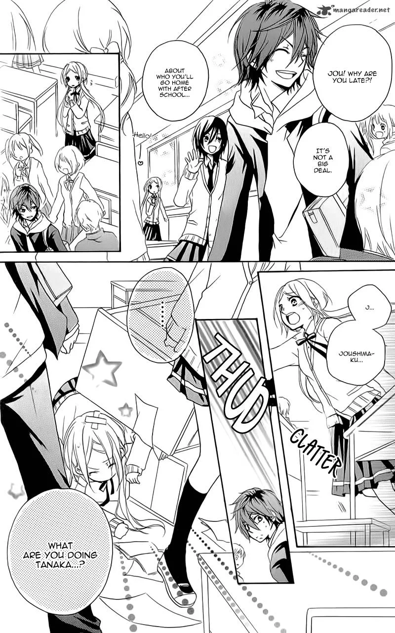 Sensei ni Ageru Chapter 7 page 12
