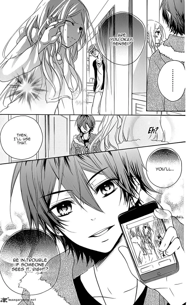 Sensei ni Ageru Chapter 7 page 7