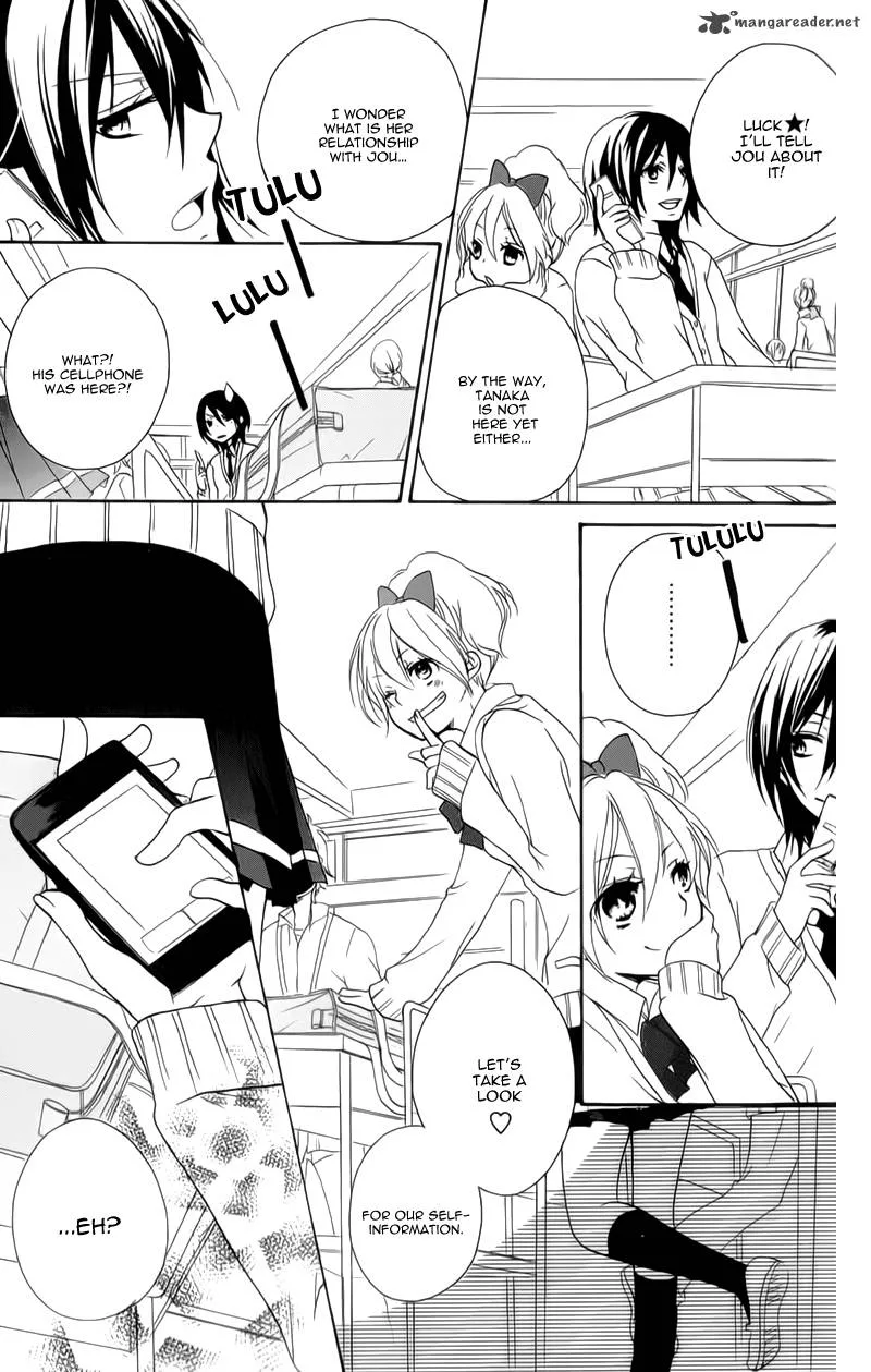 Sensei ni Ageru Chapter 7 page 17