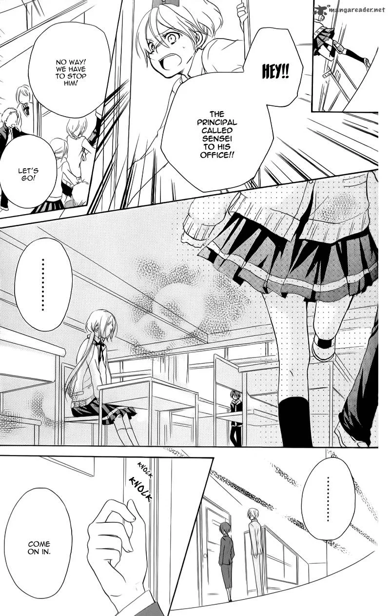Sensei ni Ageru Chapter 7 page 25
