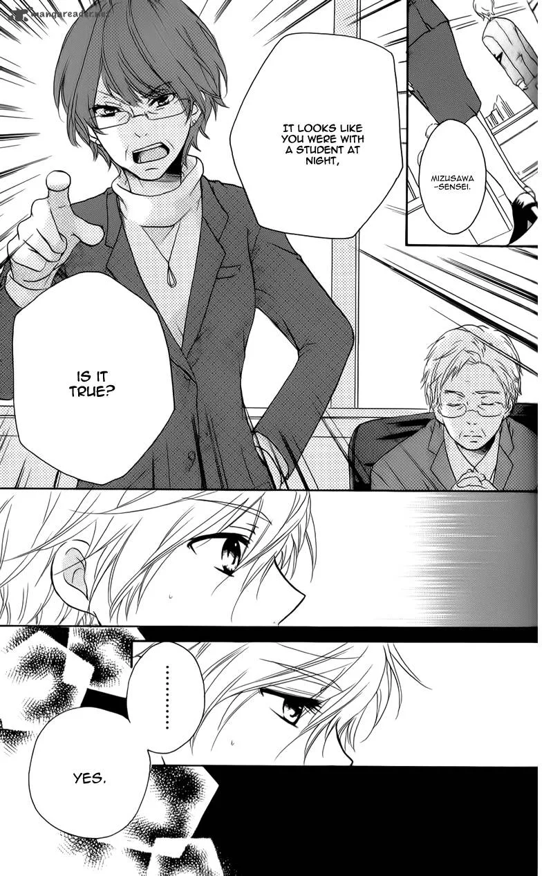 Sensei ni Ageru Chapter 7 page 27