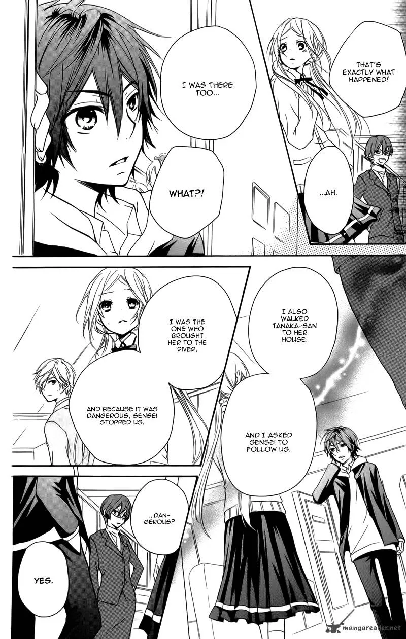 Sensei ni Ageru Chapter 7 page 34