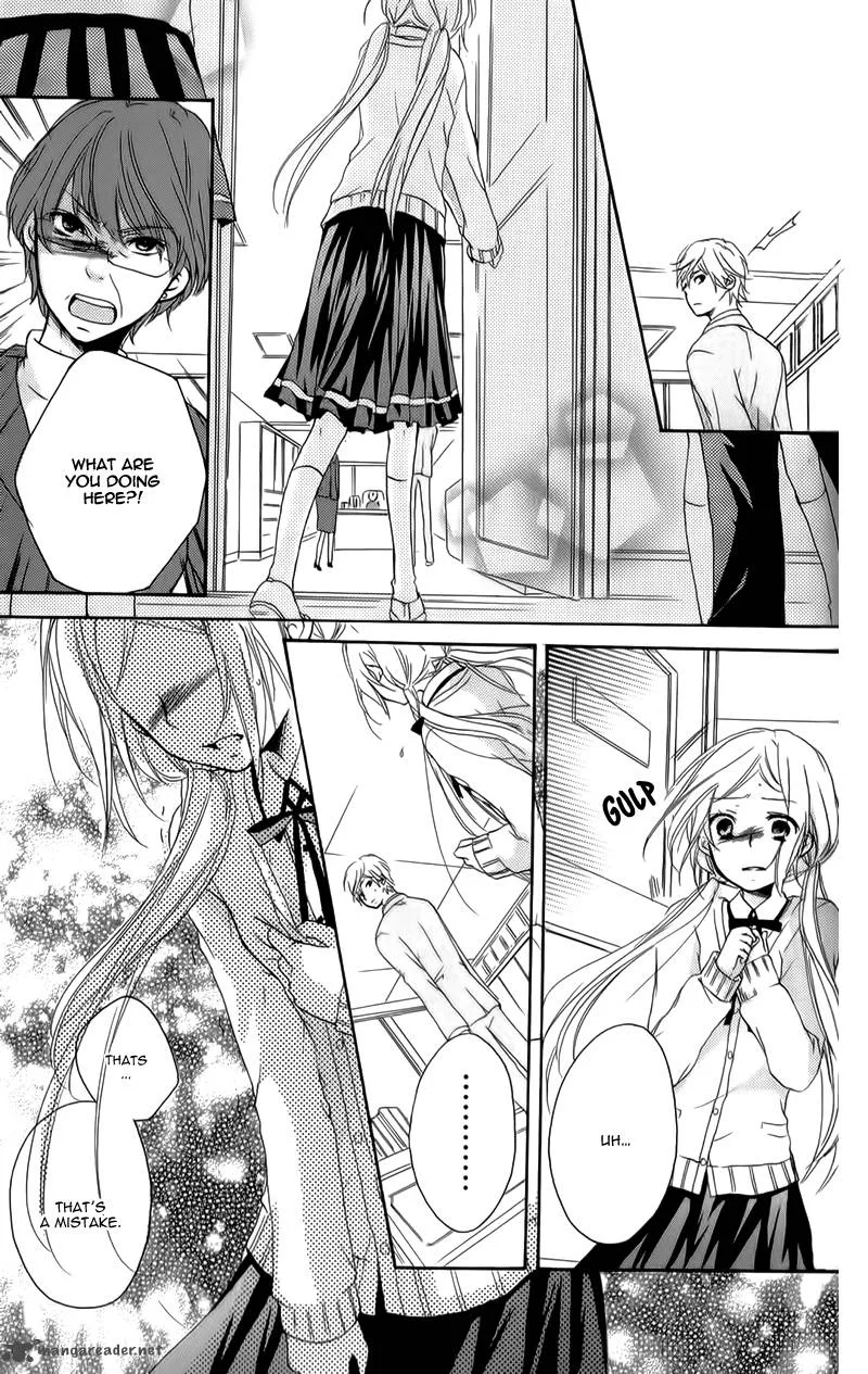 Sensei ni Ageru Chapter 7 page 31