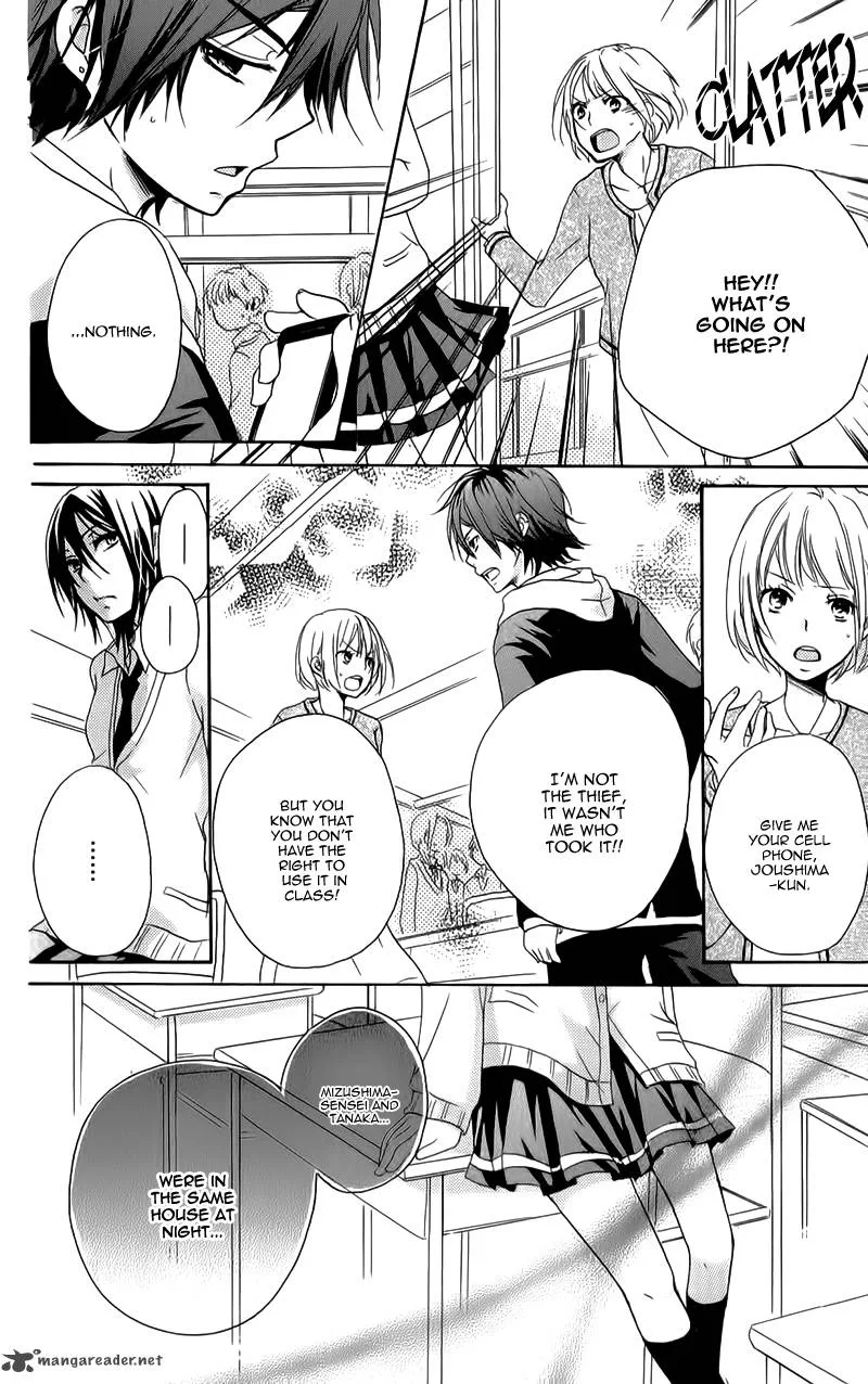 Sensei ni Ageru Chapter 7 page 20