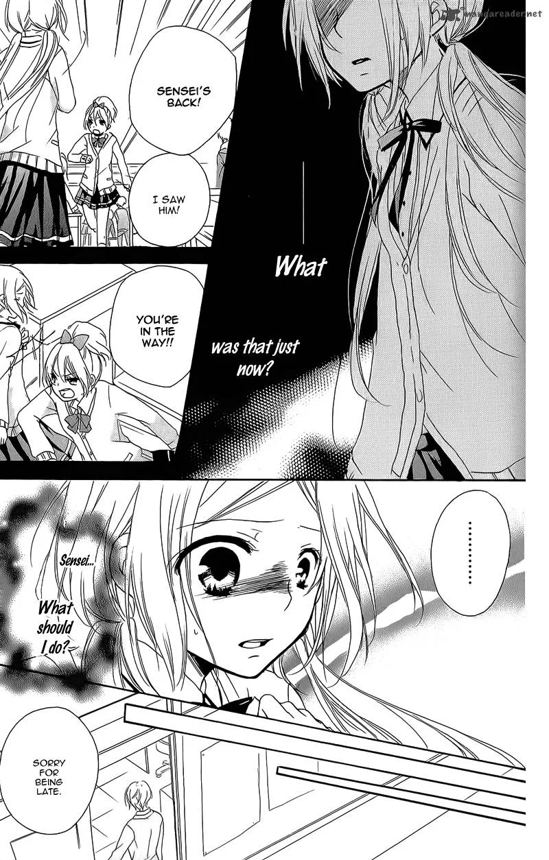 Sensei ni Ageru Chapter 7 page 23