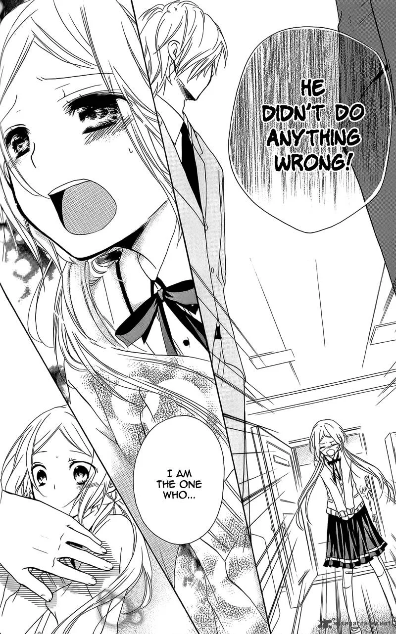 Sensei ni Ageru Chapter 7 page 32