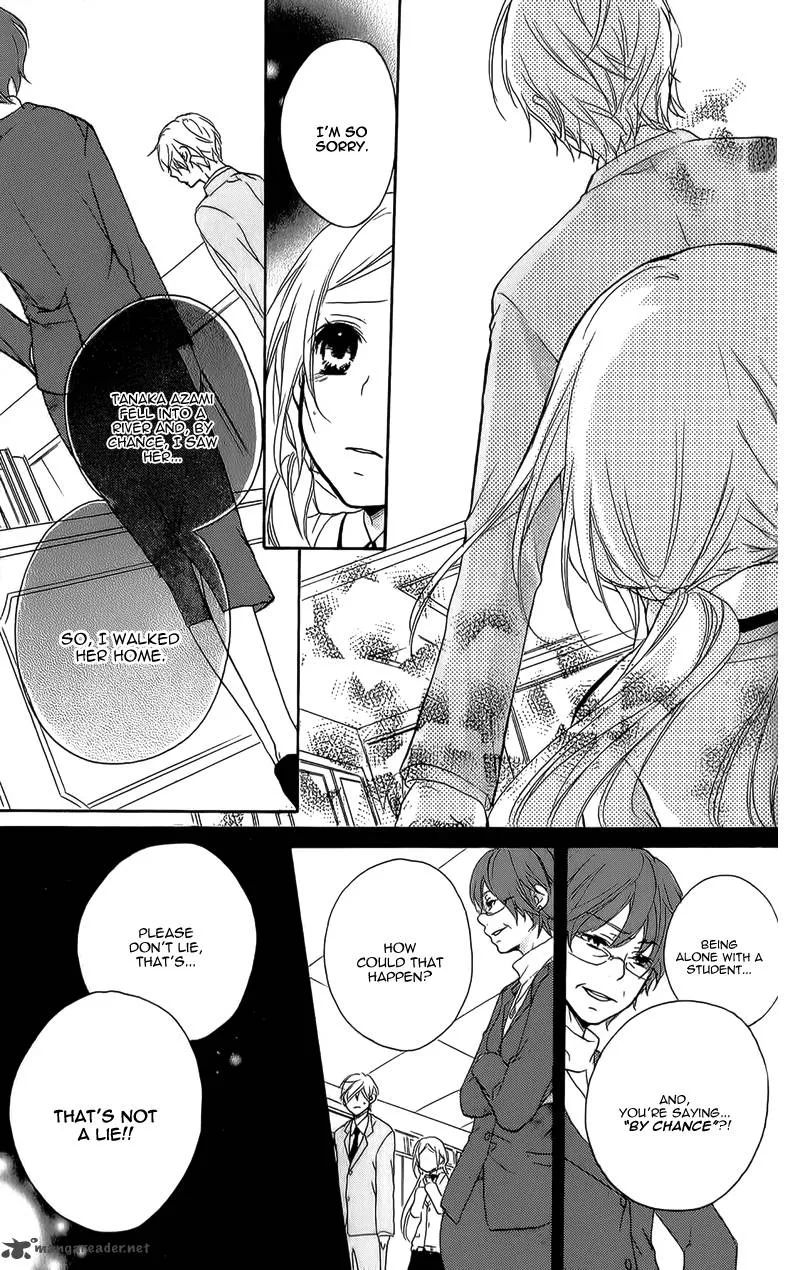 Sensei ni Ageru Chapter 7 page 33