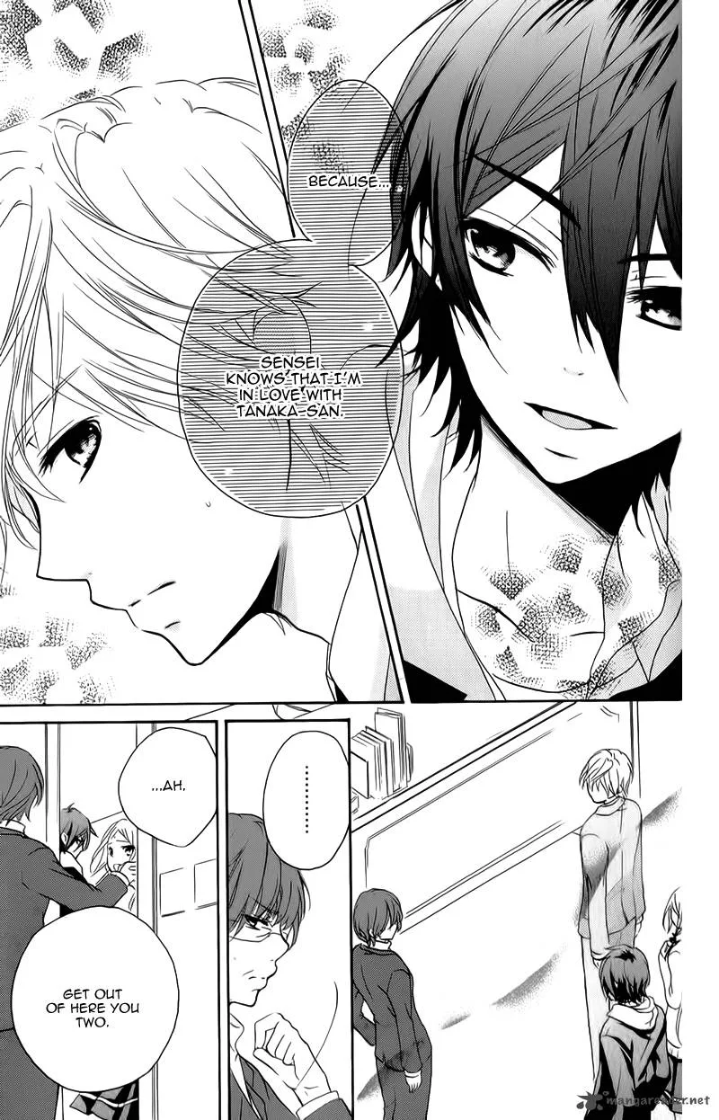 Sensei ni Ageru Chapter 7 page 35