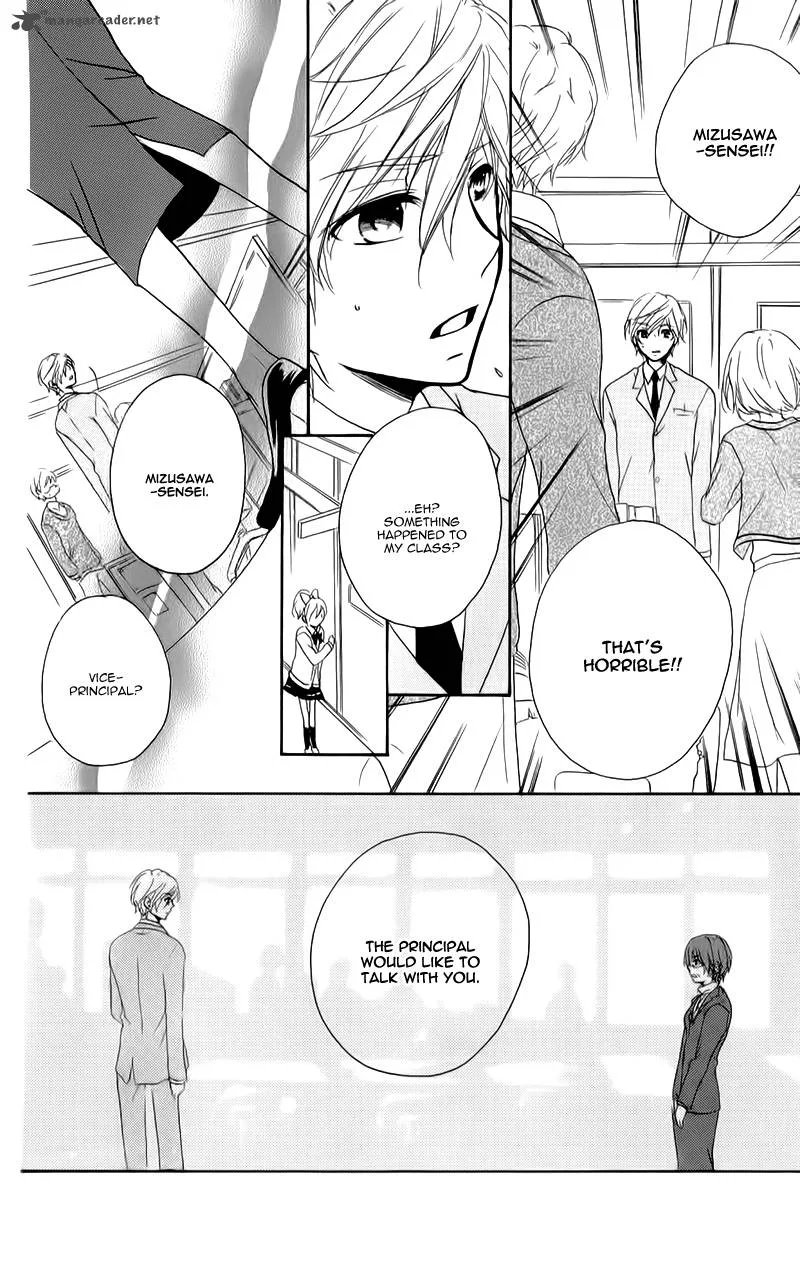 Sensei ni Ageru Chapter 7 page 24