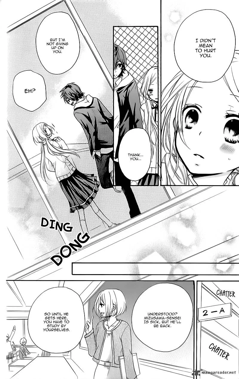Sensei ni Ageru Chapter 7 page 16