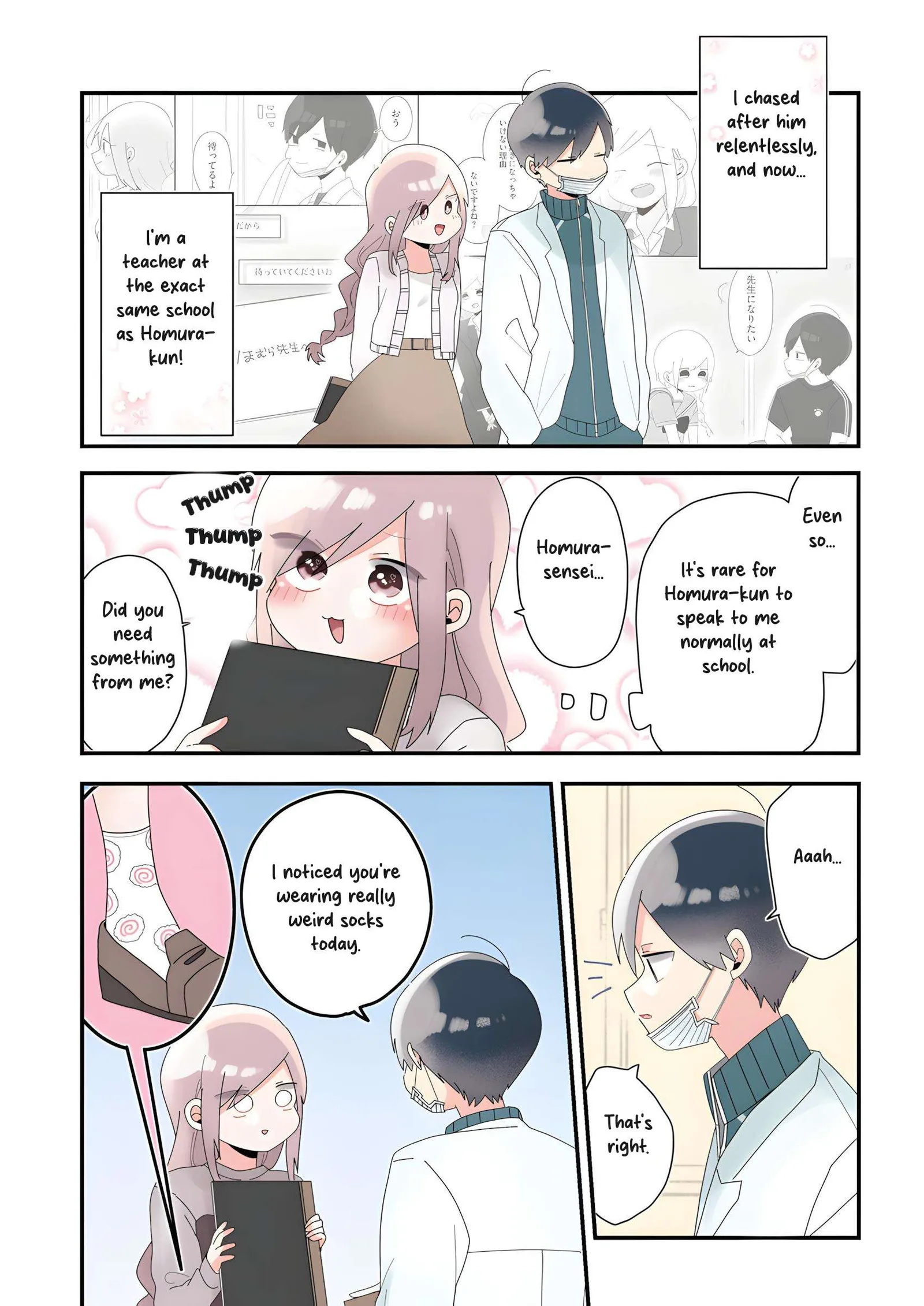 Sensei Nishii - Homura-sensei wa Tabun Motenai Chapter 1 page 4