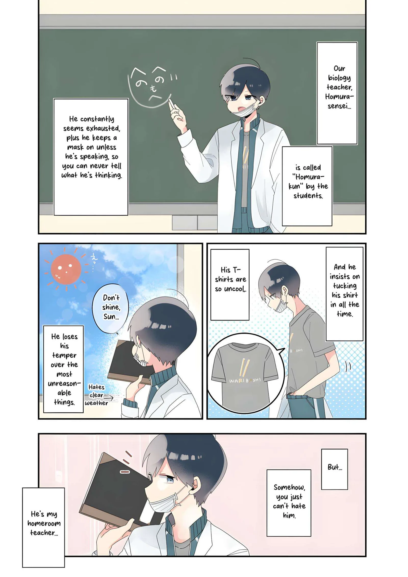 Sensei Nishii - Homura-sensei wa Tabun Motenai Chapter 1 page 2