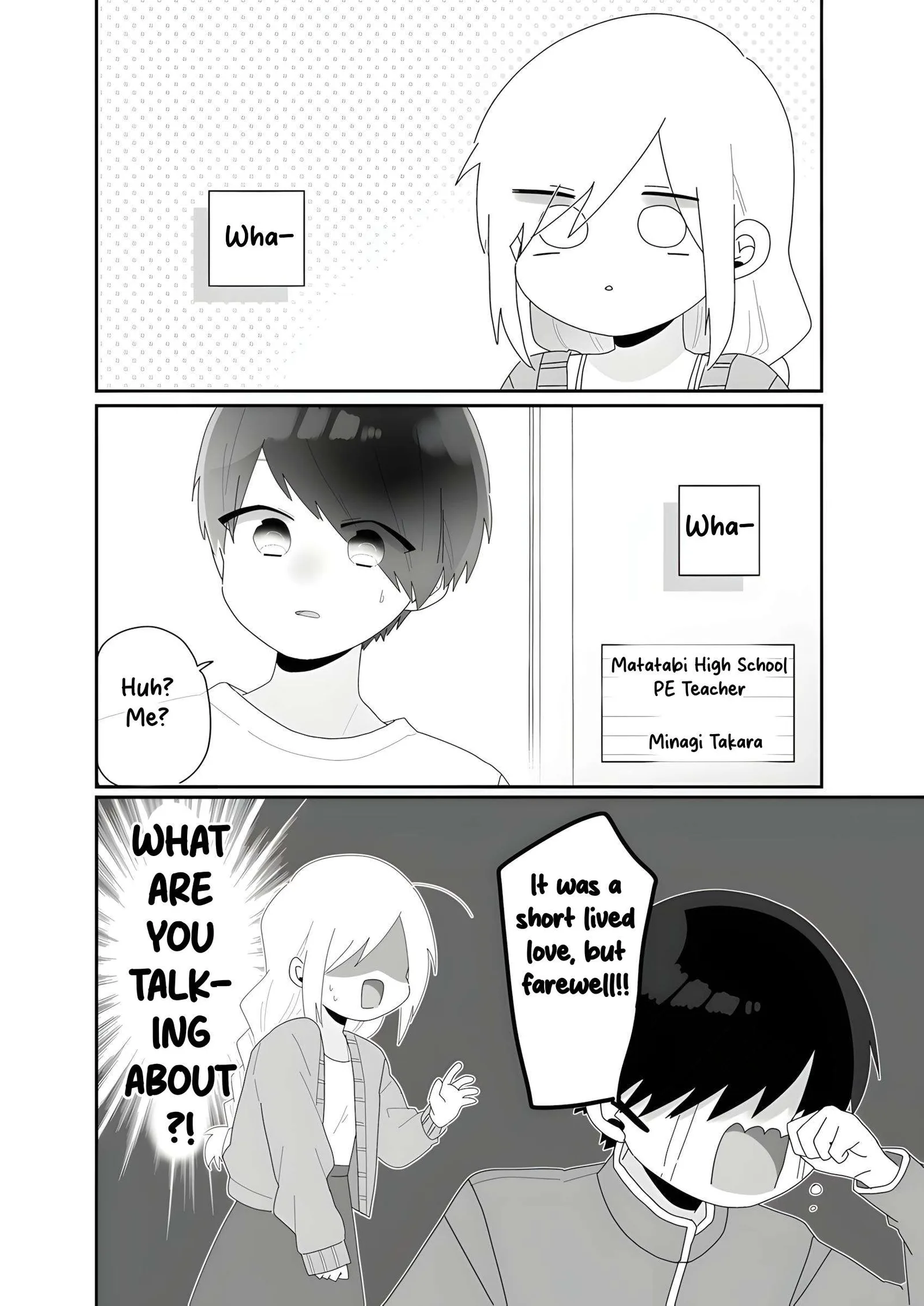 Sensei Nishii - Homura-sensei wa Tabun Motenai Chapter 1 page 11