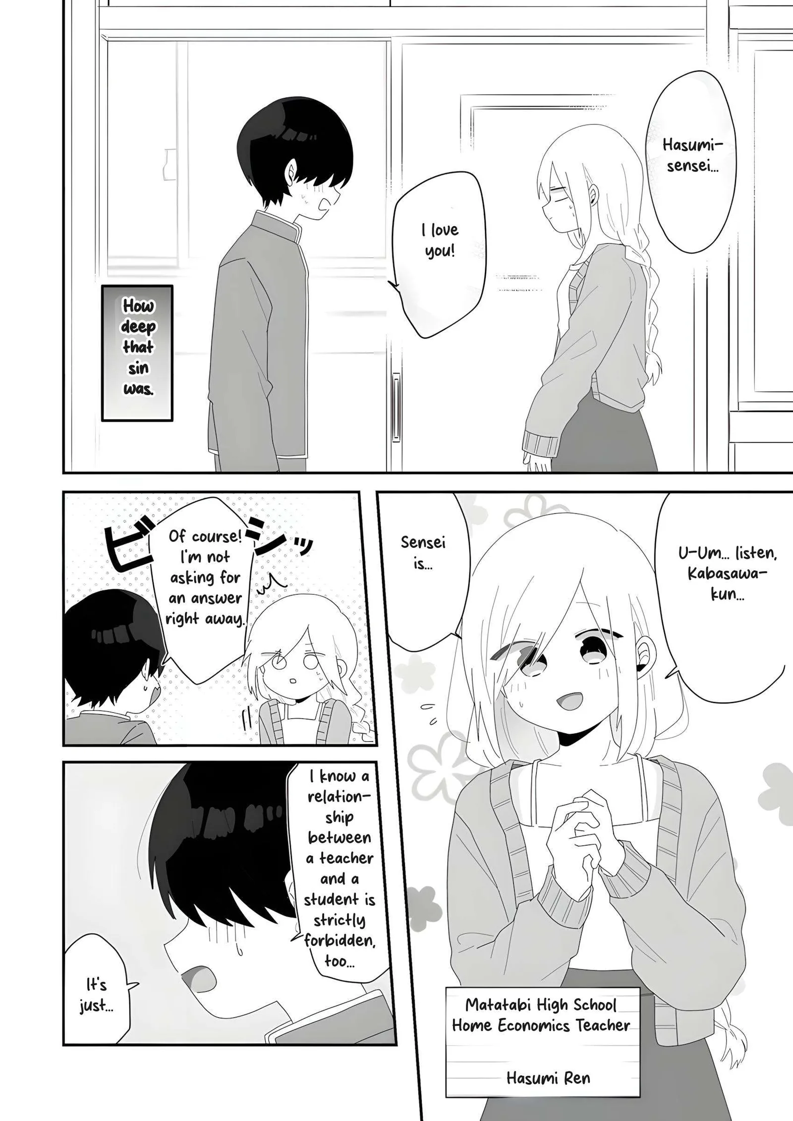Sensei Nishii - Homura-sensei wa Tabun Motenai Chapter 1 page 7