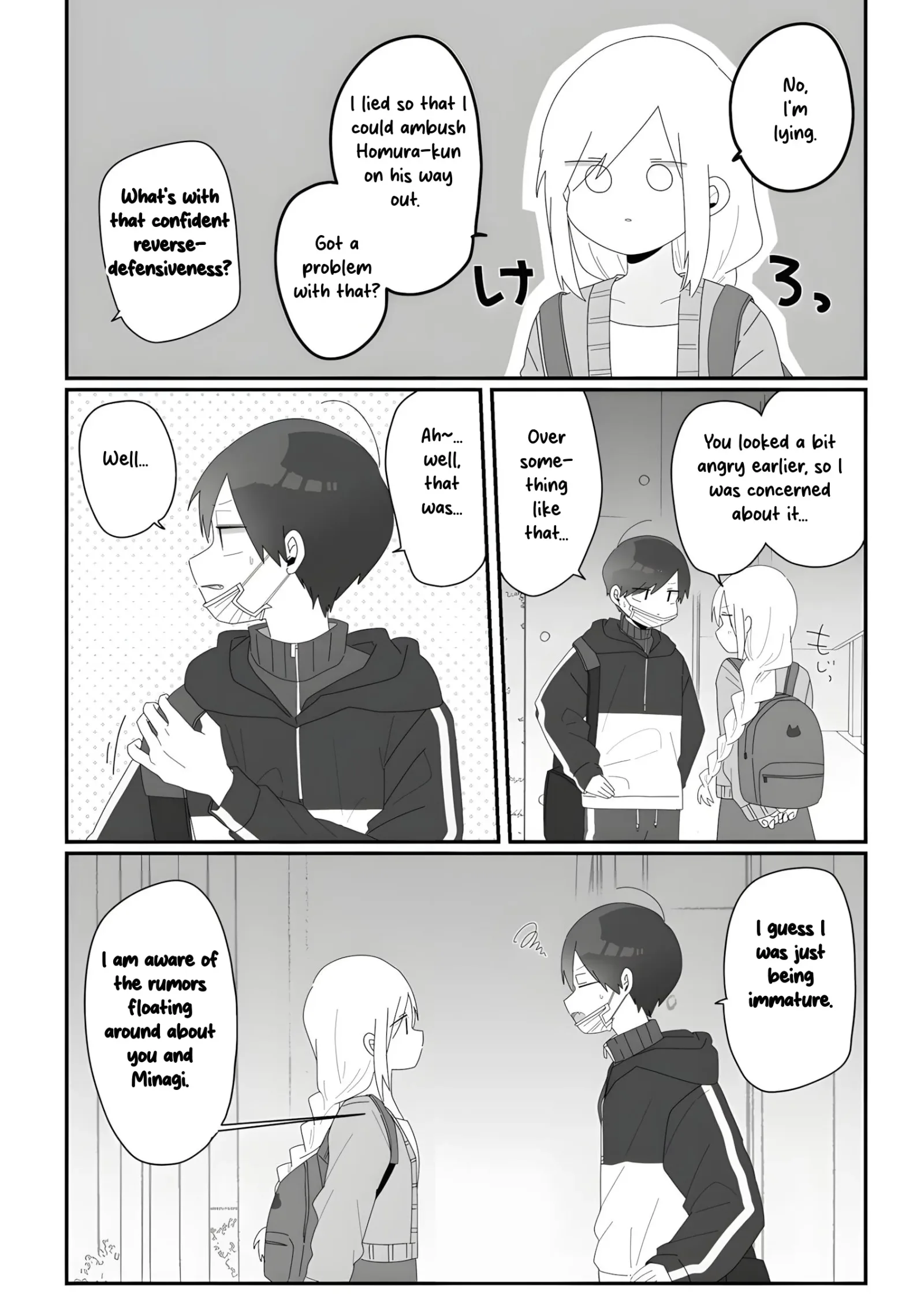 Sensei Nishii - Homura-sensei wa Tabun Motenai Chapter 2 page 6