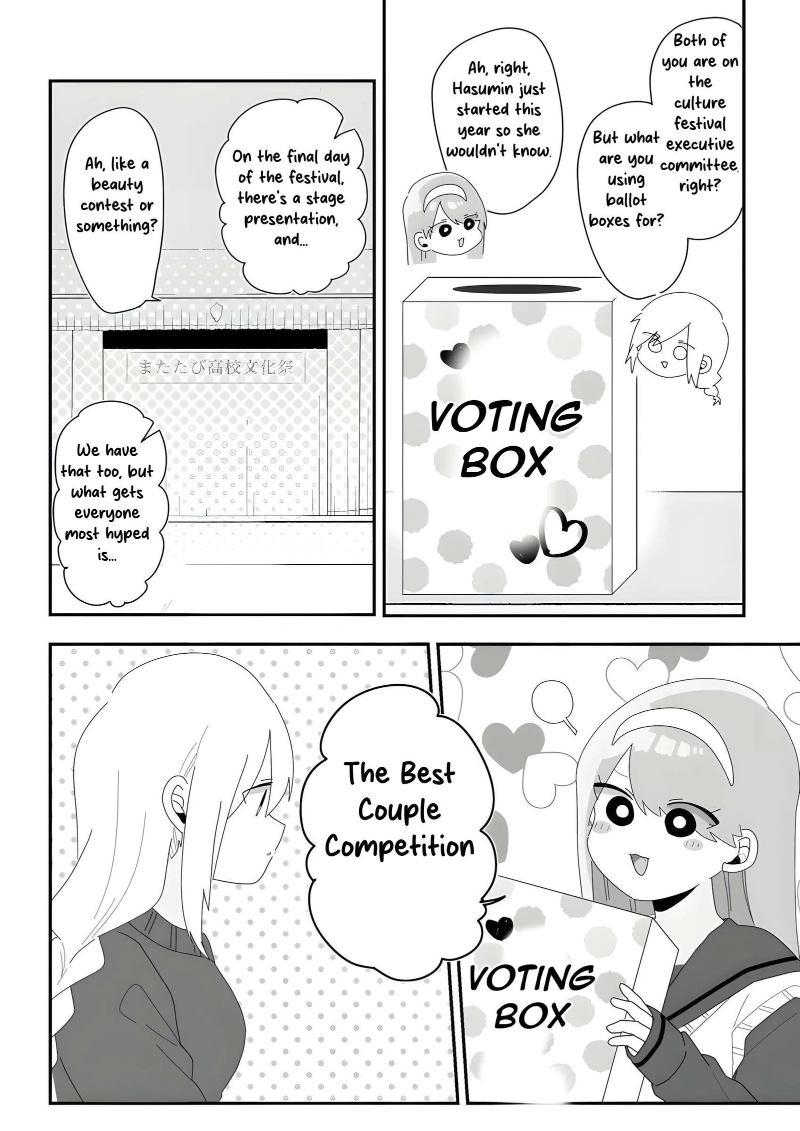 Sensei Nishii - Homura-sensei wa Tabun Motenai Chapter 5 page 8