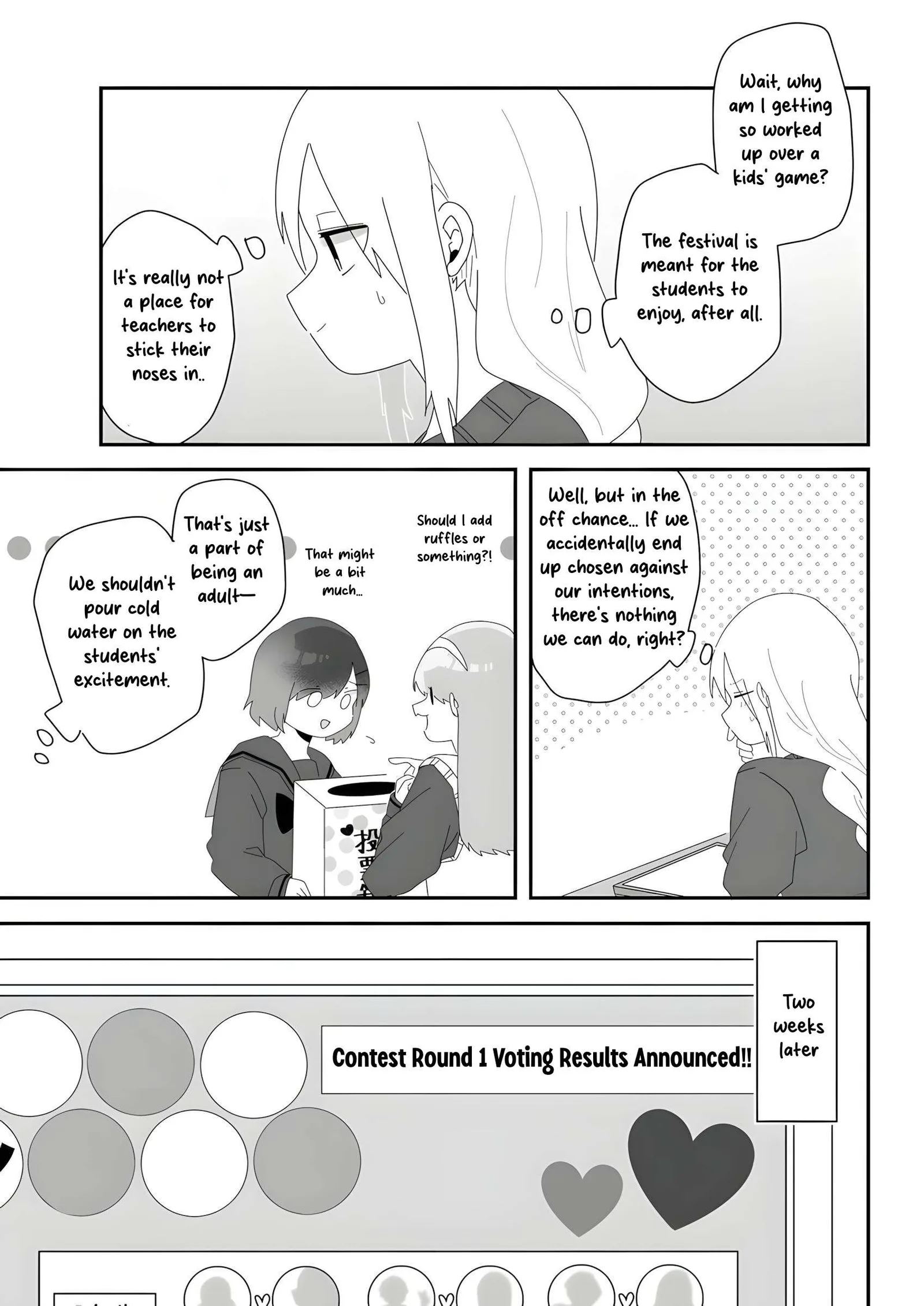 Sensei Nishii - Homura-sensei wa Tabun Motenai Chapter 5 page 13