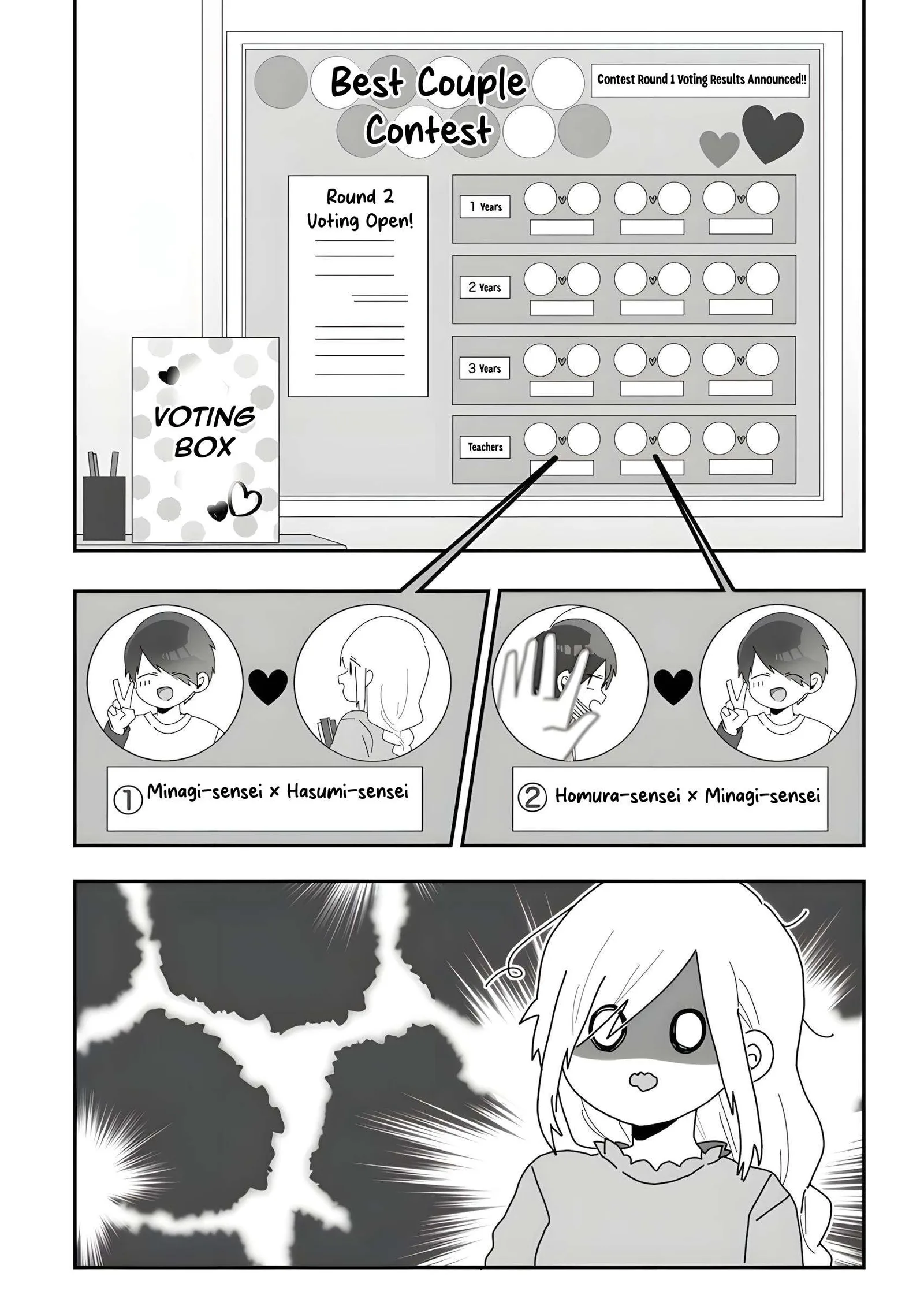 Sensei Nishii - Homura-sensei wa Tabun Motenai Chapter 5 page 14
