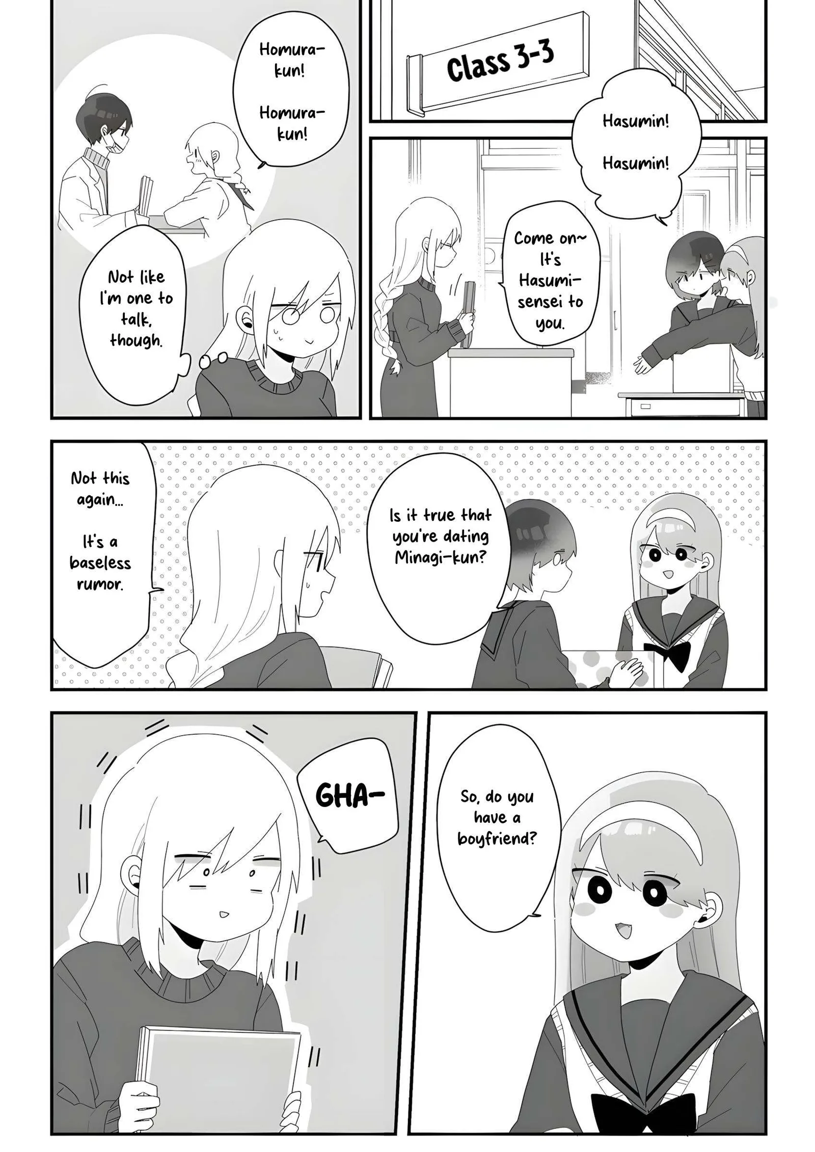 Sensei Nishii - Homura-sensei wa Tabun Motenai Chapter 5 page 4